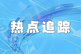 本赛季CBA首个家庭比赛日 家庭套票全部售罄并赠专属观赛纪念证书